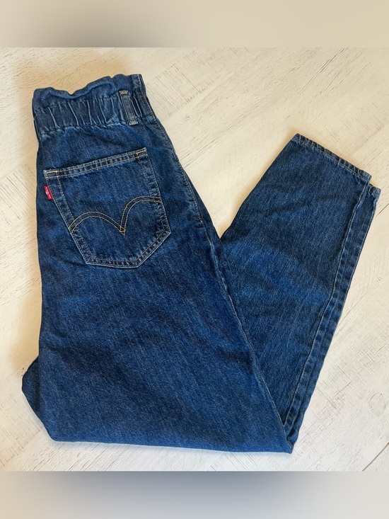 Levi's Denim - Levi's High Waisted Elastic Tapered Denim Jeans